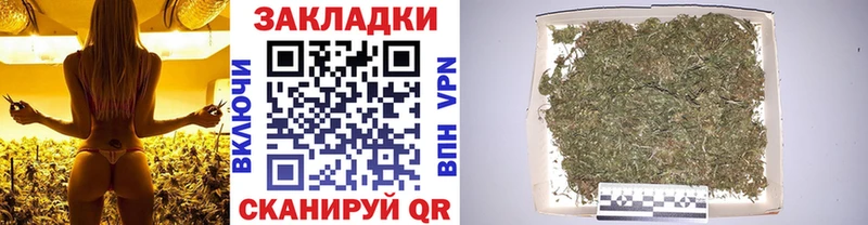 Магазины продажи наркотиков Калачинск Cocaine  Меф мяу мяу  Гашиш  Alpha-PVP  Бошки Шишки 