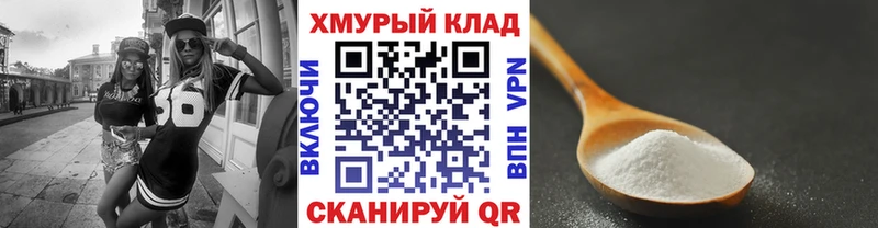 Героин Heroin  сколько стоит  Калачинск 