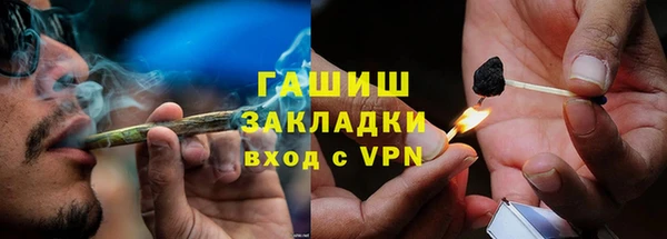 кокаин Аркадак