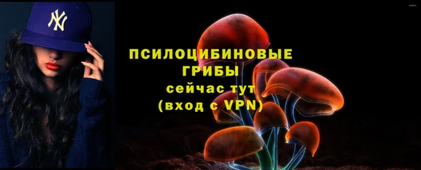 кокаин Аркадак