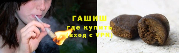 кокаин Аркадак