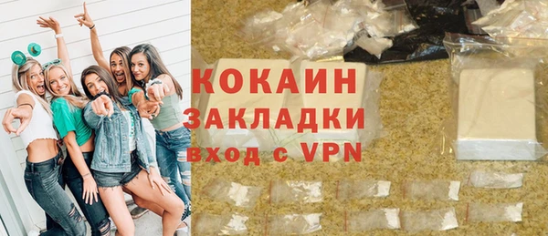 круглые Краснотурьинск