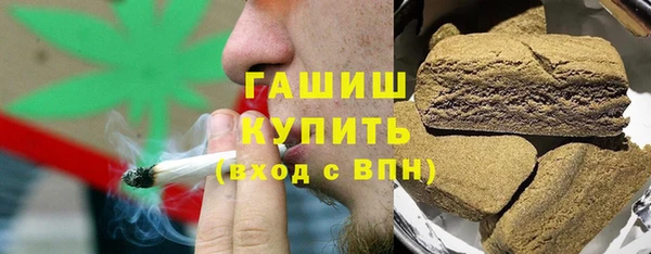 кокаин Аркадак