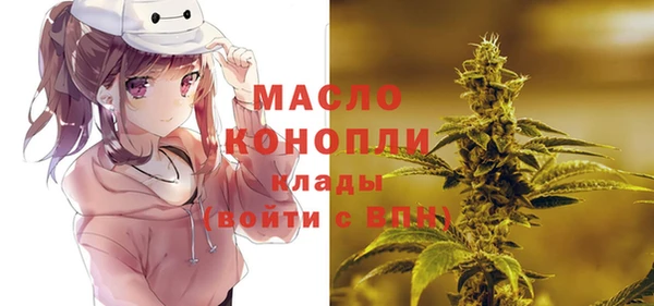 кокаин Аркадак