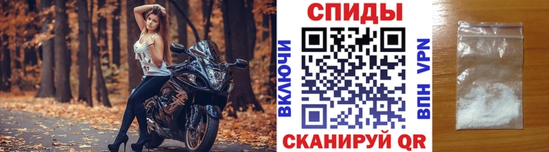 хочу   Калачинск  МЕТАМФЕТАМИН винт 